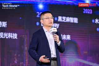 联想创新科技大会分论坛，具身智能与智能驾驶融合发展的未来十年探索