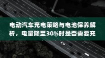 使命召唤手游，酒吧游戏攻略，畅享游戏时光