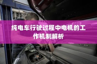OPPO Reno5如何关闭杜比全景声—详细步骤解析