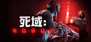 RTX 5070 Ti助力探索死域，Rogue记忆求生之旅