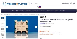 锐龙7 9800X3D欧洲降价近两成，国内售价走势反升，价格解析与标题揭秘