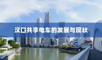 高考冲刺倒计时，青春热血，梦想决战未来！