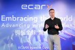 全球汽车智能化销售挑战深度解析，困难与挑战重重面临解决之路