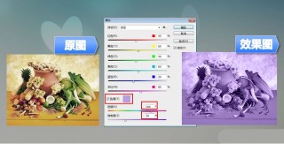 ps色彩知识怎样学 PS色彩与色调基础冷知识教程