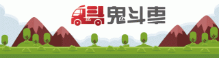 长城汽车亮相上海车展，专注高质量，摒弃流量光环策略