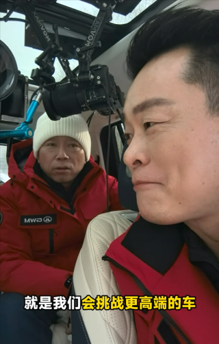 长城进军跑车领域，董事长魏建军揭秘重磅计划