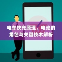 骑士路由器设置安装详解，一步步引导你完成安装与配置