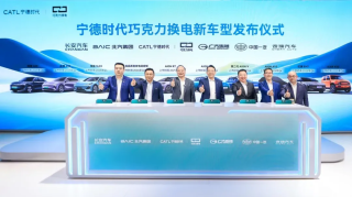 宁德时代换电2.0时代三分钟战争解密，揭秘背后的真相