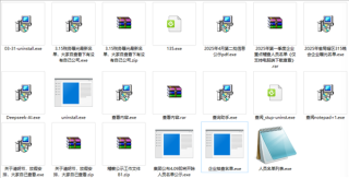 我国捕获银狐木马病毒变种，远程控制、窃密风险警惕Windows用户