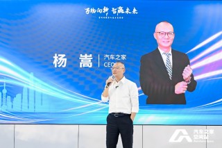 汽车之家空间站，引领卖车新势力，行业新潮流的先锋