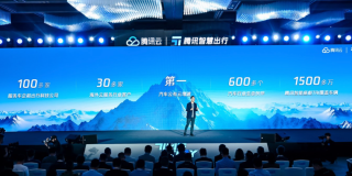车企如何拥抱AI大模型，挑战与机遇并存，快鱼吃慢鱼时代的策略探索
