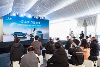 科技潮品SUV方程豹钛3沈阳媒体试驾品鉴会震撼启动！