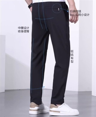 雅鹿直筒休闲裤超值优惠，免烫耐穿，柔软舒适，69元两条！