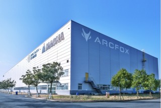 北汽新能源构建超越便利店的超级补能网，充电桩密集布局全新升级