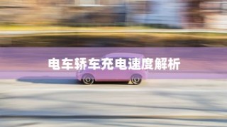 如何安装驱动天空打印机驱动（详细步骤指南）