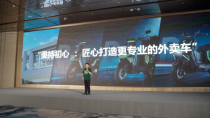 聚势升级，骑遇未来，2025黑骑士外卖电动车春季新品发布会完美落幕