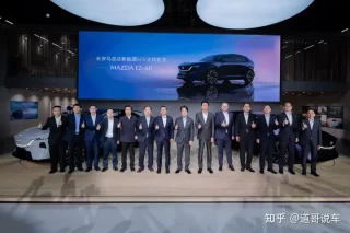 长安马自达MAZDA EZ-60概念车上海车展全球首发，直接量产惊艳亮相