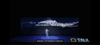 比亚迪法务部处理网络造谣者，网络空间不是法外之地