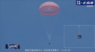 神十九航天员顺利归来，返回舱成功着陆，安全出舱消息振奋人心