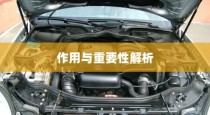 华为nova 12 Pro手写输入法设置指南