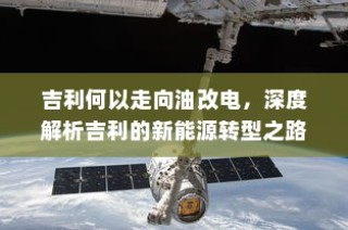 电车两轮牌照解读与选择指南，如何挑选最佳牌照？