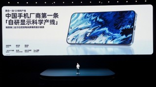 一加13T搭载自研P2芯片，中国手机厂商自研显示产线亮相，引领行业新潮流