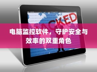 电车出行至高陵，可能性分析与注意事项详解指南