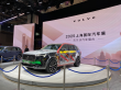 进口旗舰大六座沃尔沃全新XC90闪耀上海车展，展望未来的豪华风采