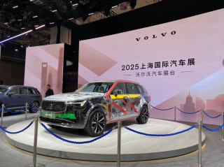 进口旗舰大六座沃尔沃全新XC90闪耀上海车展，展望未来的豪华风采