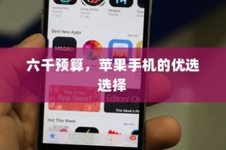 铁路专业一本大学录取线的深度探索与解析
