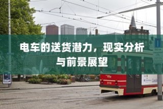 小度WiFi，从无线网卡到智能连接的新角色
