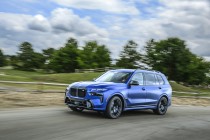 BMW X7，豪华巨无霸SUV霸主