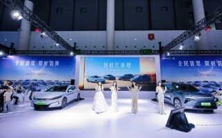 汉唐宋四款新车成都区域上市，兆瓦闪充技术引领油电同速新时代