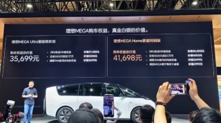 2025年上海车展亮点，理想MEGA与L6展现全新姿态，驾驶辅助性能升级成焦点