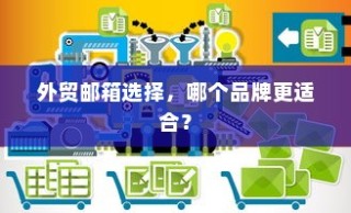 河海大学河南录取专业排名深度剖析