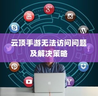 韩语5级水平大学录取全程详解，从报名到录取的时间跨度探究