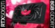 RTX 5060 Ti 8GB显存游戏性能受限，多款游戏运行遭遇瓶颈