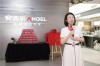 安吉尔亚洲一号店揭幕，引领沉浸式净水消费新潮流