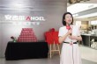 安吉尔亚洲一号店揭幕，打造沉浸式净水消费新体验范式