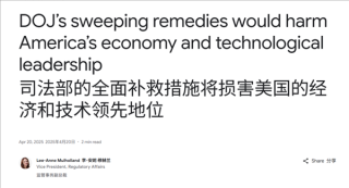 OpenAI收购谷歌浏览器，抽象合作成真