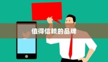 大学录取通知书的称谓背后的意义与期待