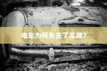 红米Redmi K70至尊冠军版如何隐藏应用—全面解析教程