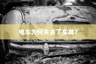红米Redmi K70至尊冠军版如何隐藏应用—全面解析教程