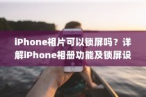 大学录取通知书的编号，梦想启航的金色钥匙标志