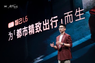 上汽全新智己L6携黑科技重磅进军新能源高端市场