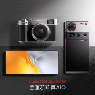 努比亚Z70S Ultra摄影师版，全新真全面屏超大杯震撼登场