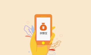 余额宝冻结的钱能取出来吗，余额宝冻结原因怎么查