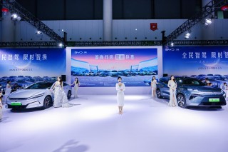 比亚迪旗舰汉L、唐L成都上市，重塑市场价值标杆，汉唐双车引领20-30万级市场新篇章
