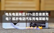 对口高考的优势与益处解析