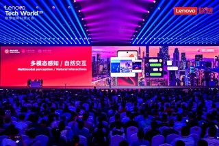 联想发布全新天禧个人超级智能体，告别通用AI，实现个性化智能助手时代